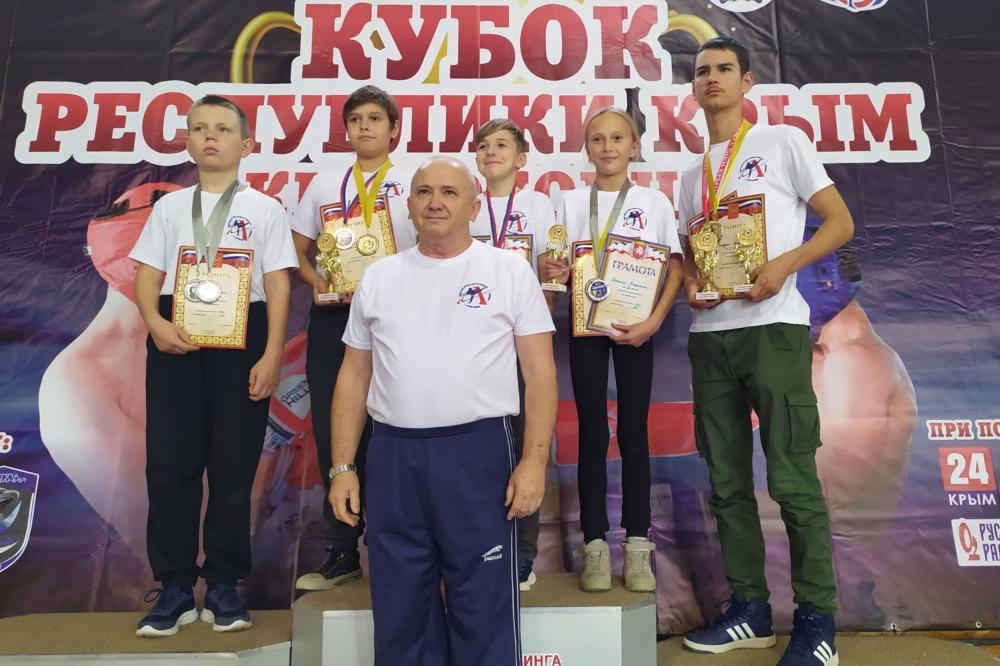 Кубок Республики Крым  по виду спорта «кикбоксинг»
