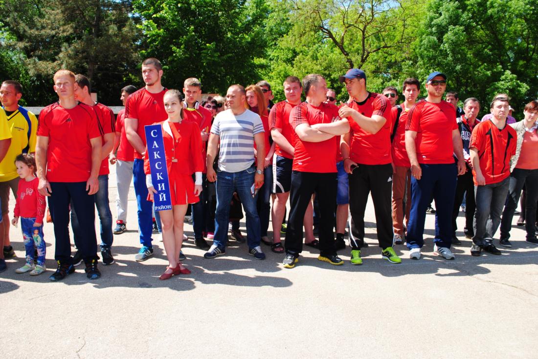 XV  Всекрымские сельские летние спортивных игры 2015 года